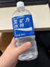 宝矿力水特 电解质水功能性健身运动饮料补充能量900ml*12瓶 整箱装年货送礼 实拍图