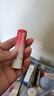 凡士林【倪妮同款】微醺润唇膏特护亮润淡彩唇膏草莓红3.5g变色唇膏礼物 实拍图