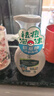 曼秀雷敦（Mentholatum）乐肤洁氨基酸洁面泡沫150ml 抗痘温和不紧绷男女士水杨酸洗面奶 实拍图