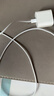 Apple/苹果 60W USB-C数据线-1米 type-c苹果充电线手机数据线 苹果17充电线iphone17充电线 实拍图