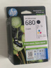 惠普（HP）680原装黑彩套装墨盒 适用hp 2138/2677/3636/3638/3838/3776/3777/3778/4678/5078/5088打印机 实拍图