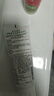 曼秀雷敦（Mentholatum）乐肤洁氨基酸洁面乳100g 抗痘温和不紧绷男女士水杨酸洗面奶 实拍图