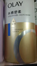 OLAY玉兰油水润沐浴露抹茶730ml+洋甘菊730ml 滋润保湿  新旧包装随机 实拍图