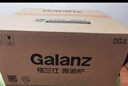 格兰仕（Galanz）微波炉家用小型便捷微波炉 360°转盘加热旋钮操控易洁内胆操作简单SE 实拍图