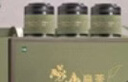 崂乡新茶崂山绿茶特级大田手工扁茶160g春意礼盒高品质绿茶礼盒 实拍图