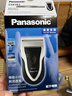 松下（Panasonic）电动剃须刀往复式男士电动刮胡刀进口单刀头全身水洗长续航生日礼物情人节礼物送男生B383干湿双剃 实拍图
