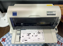 爱普生（EPSON）针式打印机LQ-615KII 630KII 635KII 730KII 735KII 680KIII 1600KVIH多联单票据打印机 LQ-615KII(1+3联-4年保修) 标 实拍图