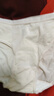 京东京造【医护级首次免洗】纯棉女士内裤女山茶花中腰10A抗菌桑蚕丝 M 实拍图