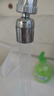 奥克斯（AUX）电热水龙头热水器加热水龙头快速热水变频恒温厨房下进水 【变频恒温】电镀银+漏保插头+万向喷头 实拍图