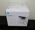 惠普（HP）323dnw激光打印机无线多功能双面 黑白有线网络打印 商务办公室打印机 大负荷高速打印 一年上门 实拍图