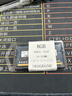 SKHY 海力士 DDR3 三代 SODIMM 笔记本电脑内存条 8G DDR3L 1600 低电压 笔记本内存 实拍图