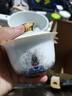 容山堂珐琅彩泡茶杯陶瓷主人杯单杯茶盏公道杯盖碗茶洗壶承茶壶功夫茶具 金丝珐琅盖碗 实拍图