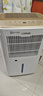 多乐信（DOROSIN）家用除湿机 除湿量30升/天 60㎡ 地下室回南天干衣除湿吸湿器APP智控负离子干燥机ER-630ES 实拍图