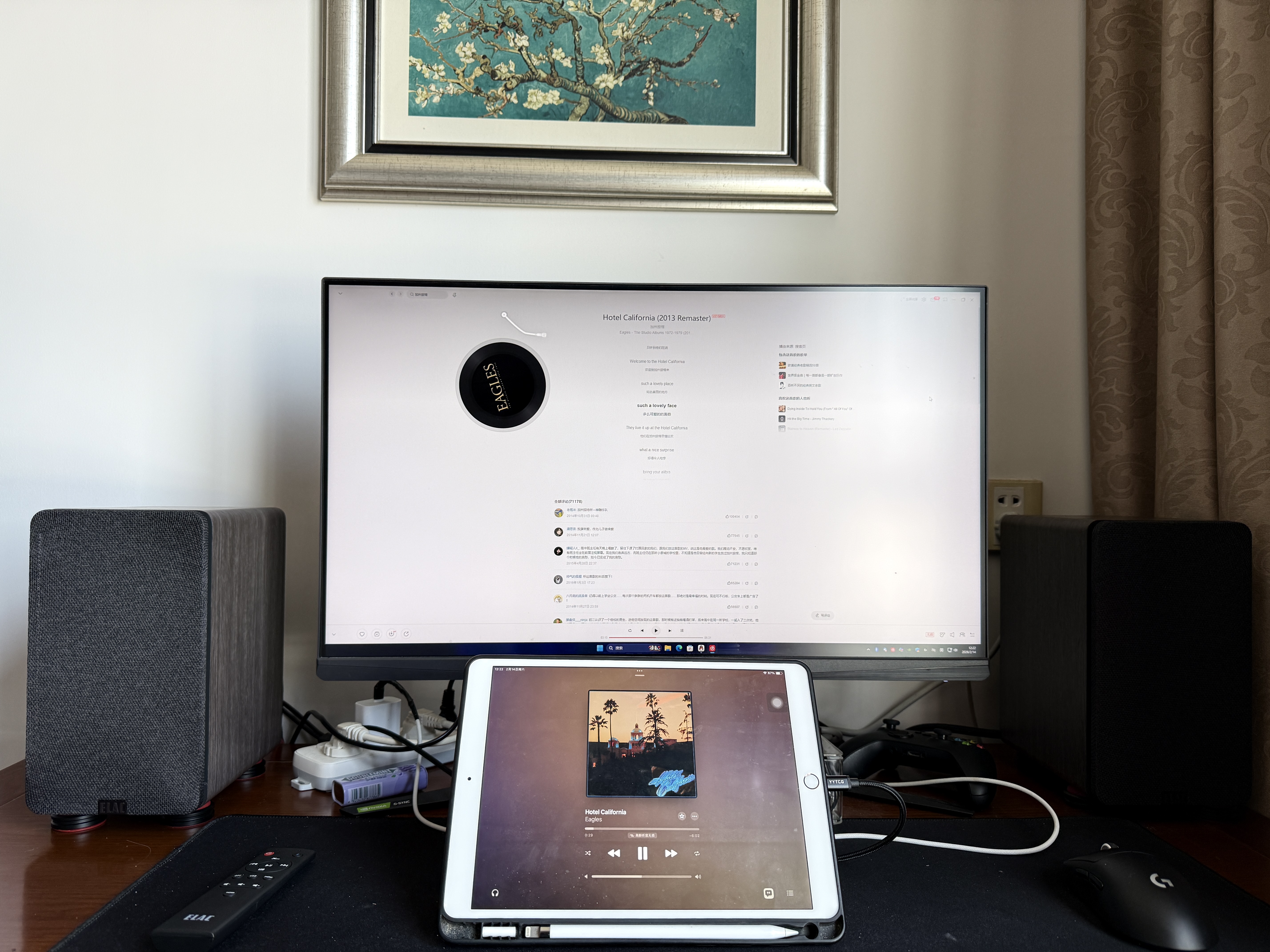 意力（ELAC）CONNEX DCB41发烧级桌面音箱有源HiFi音响电脑音响USB接口高保真蓝牙音响 胡桃色一对 实拍图