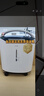 鱼跃医用制氧机吸氧机轻音家用老人5L升级6L升8F-6AW中重度缺氧 实拍图