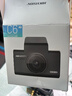 HIKVISION海康威视4G行车记录仪C6LITE 2K高清微光夜视F1.6大光圈 语音声控 实拍图