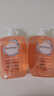 femfresh【柑橘芯】日常清洁600mL  女性私密处护理清洁洗液 实惠私处洗液 实拍图
