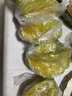 京鲜生 【年货】广东树熟杨桃 净重2.8~3斤装单果200g+水果源头直发包邮 实拍图