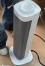 美的（Midea）石墨烯暖风机立式取暖器家用电暖器电暖风抗菌浴室小太阳节能电暖气热风机大功率HFS20ALT 实拍图
