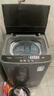 美的（Midea）随心洗波轮洗衣机全自动 5.5公斤 小型租房用 专利免清洗 MB55V36E 以旧换新  实拍图