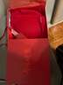 NEIWAI内外红盒云朵无尺码吊带背心款文胸内裤女套装红色内衣新年礼物 礼盒（背心款内衣套装+香氛卡） 均码 晒单实拍图