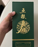 五粮液股份 五粮春第二代 菁萃 浓香型白酒 52度 550ml 单瓶装年货送礼 实拍图