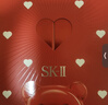 SK-II神仙水75ml精华sk2水乳化妆品全套护肤品套装礼盒新年生日礼物女 实拍图