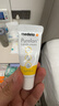 美德乐（Medela）羊脂膏乳头膏保护霜高纯度防皲裂膏滋润准孕妇瑞士进口7g 实拍图