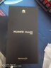 HUAWEI Mate 80 麒麟9020 12GB+256GB云杉绿 第二代红枫影像 鸿蒙AI 超可靠玄武架构 华为直屏鸿蒙手机 实拍图