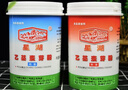 星湖 星湖乙基麦芽酚焦香型纯香型特醇去异味去腥粉肉制品改良剂 焦香型250g桶装 实拍图