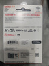闪迪（SanDisk）256GB TF(MicroSD)内存卡 4K极速金卡A2 V30 U3行车记录仪 运动相机无人机 监控存储卡 读190MB/s 实拍图