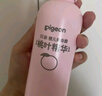 贝亲（Pigeon）桃叶精华 婴儿液体爽身露 四季通用 200ml IA171 实拍图