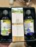 爷爷的农场有机核桃油亚麻籽油辅食油63ml*2 凉拌热炒礼盒 赠婴儿宝宝辅食谱 实拍图