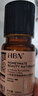 HBN发光水2.0精萃化妆水熊果苷焕提亮肤色补水保湿敷精华水 10ml 实拍图