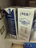 蒙牛特仑苏嗨Milk脱脂纯牛奶250ml*10盒 0脂肪 精美京绣年货礼盒 实拍图