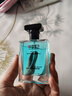 IDX蔚蓝古龙男士香水持久留香72小时木质淡香新年礼物送男友 实拍图