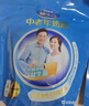 完达山益生元中老年奶粉硒生牛乳0添加白砂糖低GI(新老包装发货)400g 实拍图