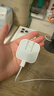 Apple/苹果 40W USB-C充电器动态调节功率 type-c充电器苹果手机充电 苹果17手机充电器 实拍图
