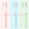 纳美（Namei）纳米抗菌软胶牙刷 温和洁齿呵护牙龈 6支家庭装国货老牌 软毛护龈 实拍图