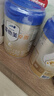 爱他美（Aptamil）卓傲婴儿配方奶粉1段（0—6月龄）800g*1罐  爱他美卓傲 实拍图