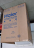 海尔（Haier）200L单温冰柜小型家用小冰柜减霜一级能效冷藏冷冻转换深冷冷柜小冰箱BC/BD-200GHW9D国家补贴 实拍图