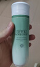 佰草集新玉润保湿菁华水150ml面部保湿补水护肤品爽肤水礼物女生日 实拍图