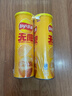 乐事（Lay's）无限薯片 醇香原味 104克*2罐 208克 休闲零食 膨化食品 实拍图