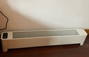 美的（Midea）【APP智能】石墨烯家用踢脚线取暖器 遥控电热电暖器 浴室速热电暖气 节能暖风机全屋升温HDS22LYR 实拍图