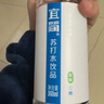 宜简经典款苏打水无糖无气弱碱性饮品360ml*15瓶 整箱装饮料 实拍图