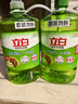 立白茶籽洗洁精2.9kg A类去污洁净99%除菌去油快不伤手洗涤灵洗碗液 实拍图