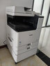 佳能（Canon）iR 2224N 2224L 2425 2925黑白激光打印机办公大型商用公司复印机a3a4打印复印扫描机一体机复合机 彩色C3322L【双面(打印复印扫描)+双纸盒】 实拍图