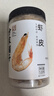 方家铺子六星淡干虾皮120g 无盐无添加儿童可打虾粉 虾米海米仁 紫菜汤 实拍图