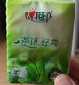 心相印手帕纸 茶语经典 4层180片淡茶香 纸巾 便携 湿水不易破 实拍图