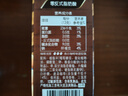 麦斯威尔（Maxwell House）特浓速溶咖啡粉13g*60条 三合一冲饮 奶咖 0反式脂肪酸 固体饮料 实拍图